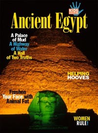 Ancient Egypt Ancient Egypt