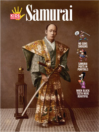 Samurai Samurai