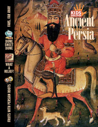 Ancient Persia Ancient Persia