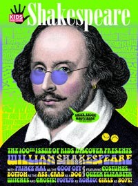 Shakespeare Shakespeare
