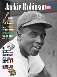 jackie robinson kids jersey