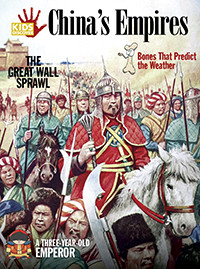 Ancient Civilizations Set Ancient Civilizations Set